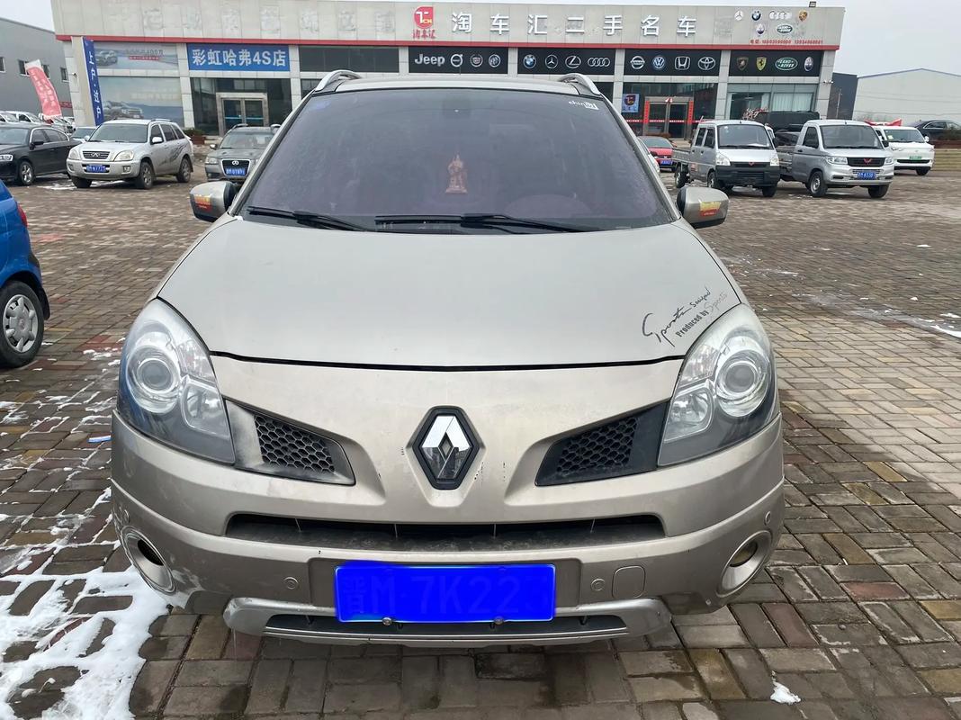 东莞南城区特富海企业管理咨询日产汽车与雷诺的合作，哈弗的低能耗柴油动力技术